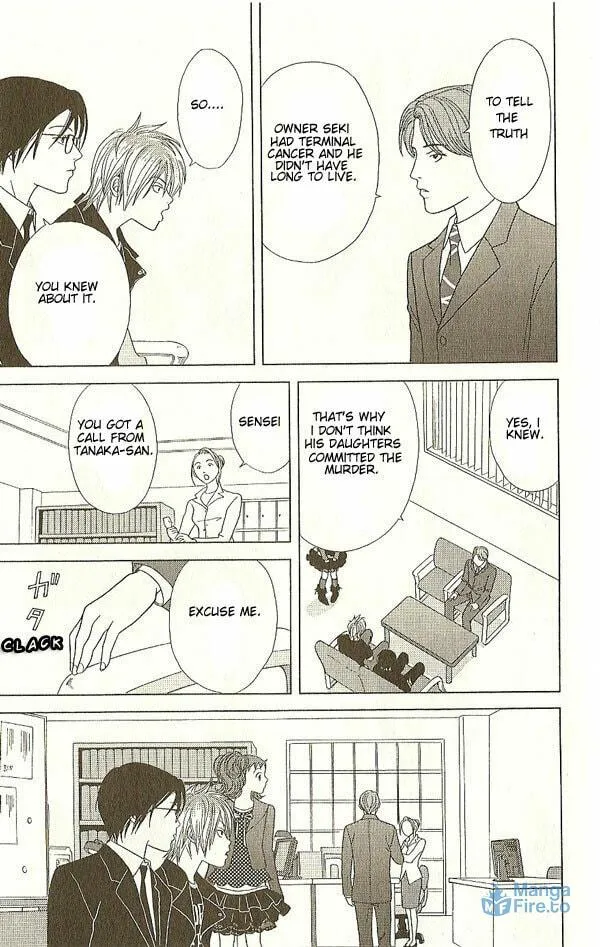 Deka Wanko Chapter 16 page 6 - 