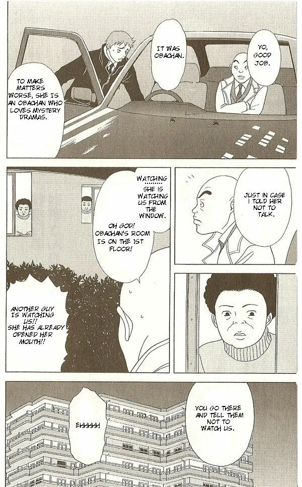 Deka Wanko Chapter 17 page 13 - 