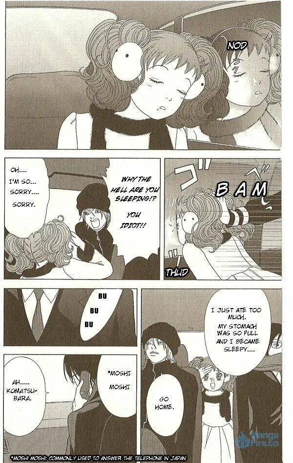 Deka Wanko Chapter 17 page 15 - 