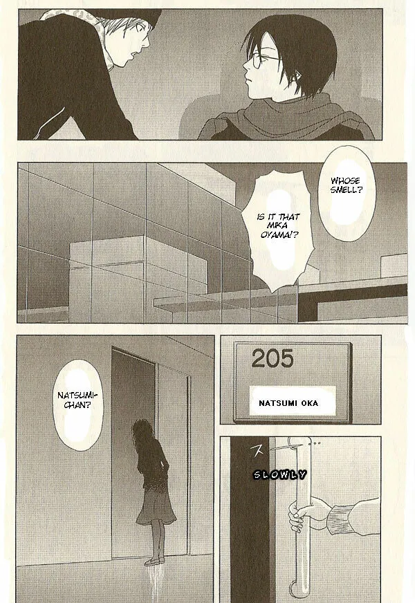 Deka Wanko Chapter 17 page 19 - 