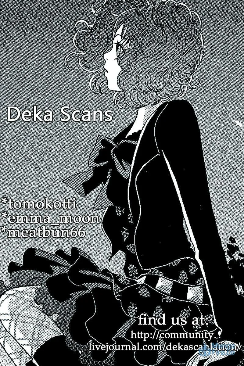 Deka Wanko Chapter 17 page 27 - 
