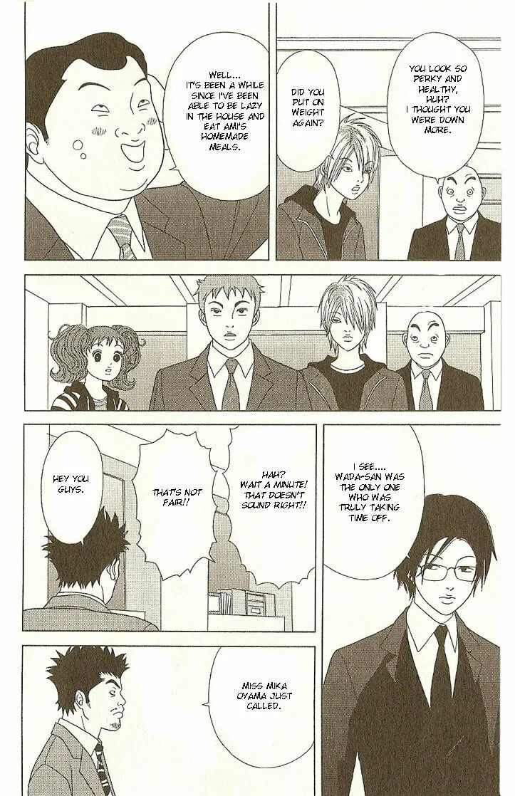 Deka Wanko Chapter 18 page 25 - 