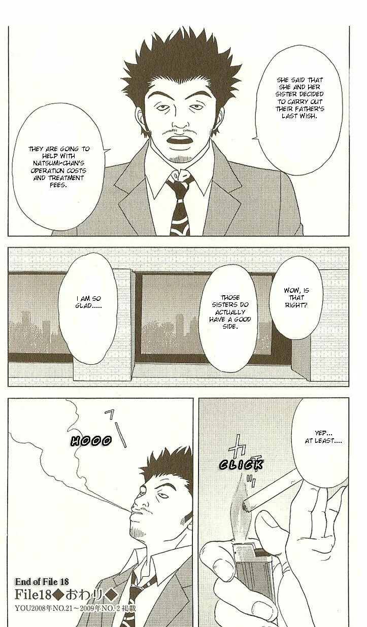 Deka Wanko Chapter 18 page 26 - 