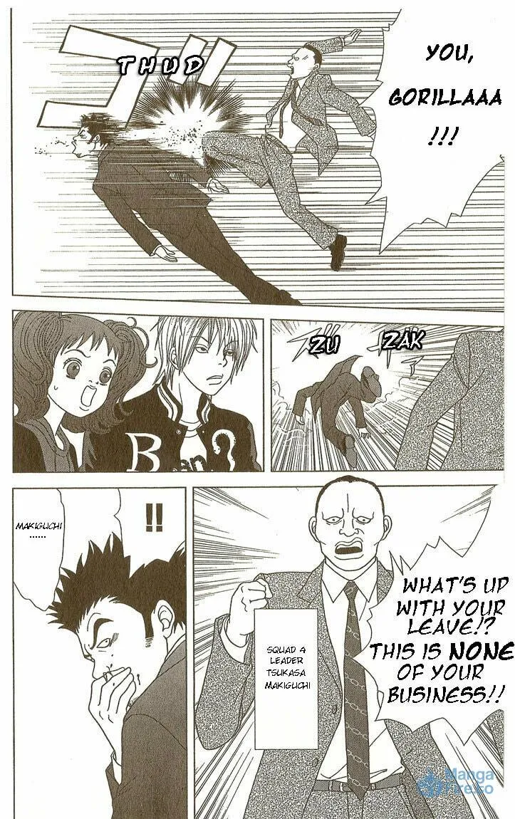 Deka Wanko Chapter 18 page 9 - 