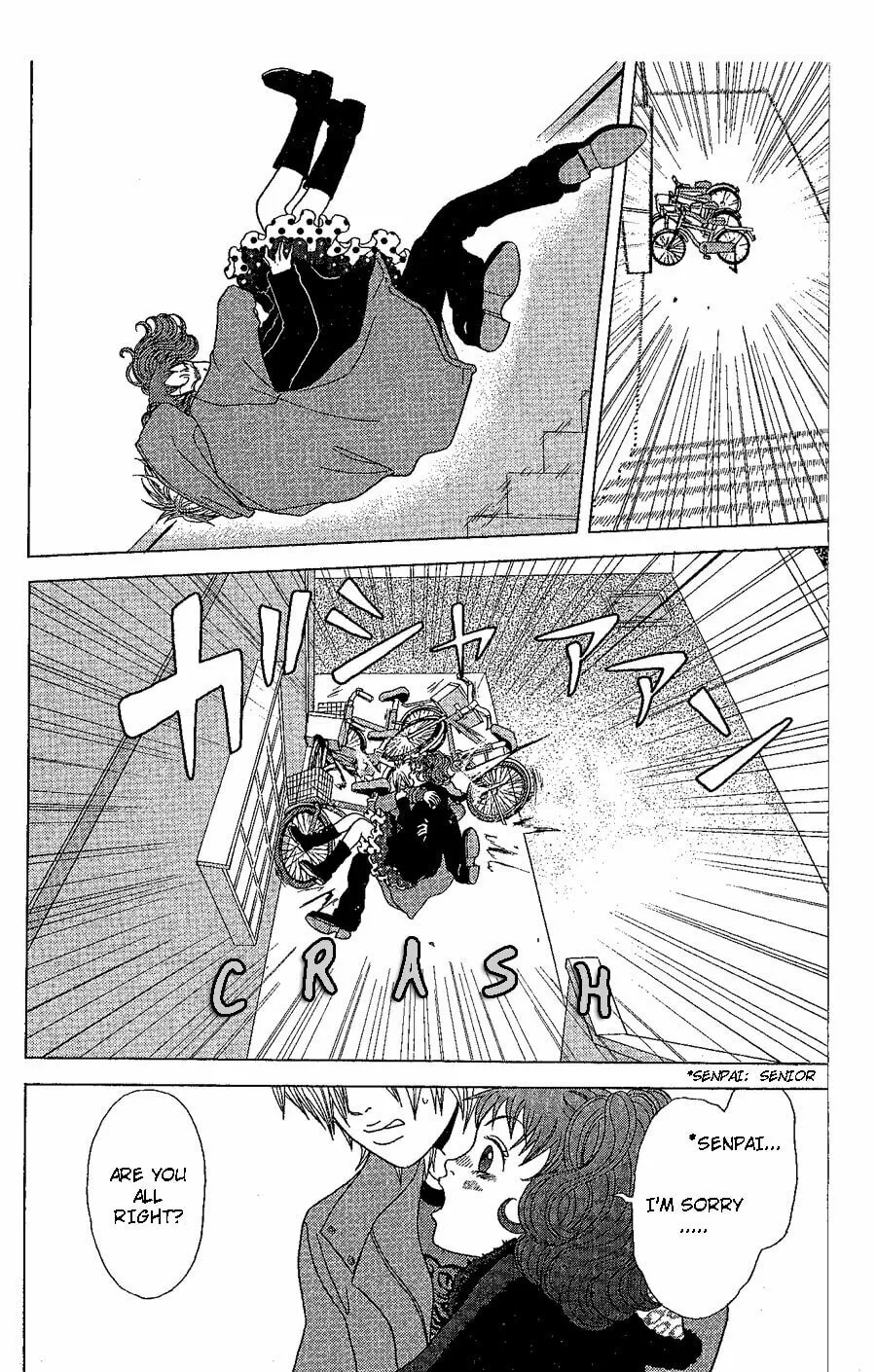 Deka Wanko Chapter 19 page 11 - 