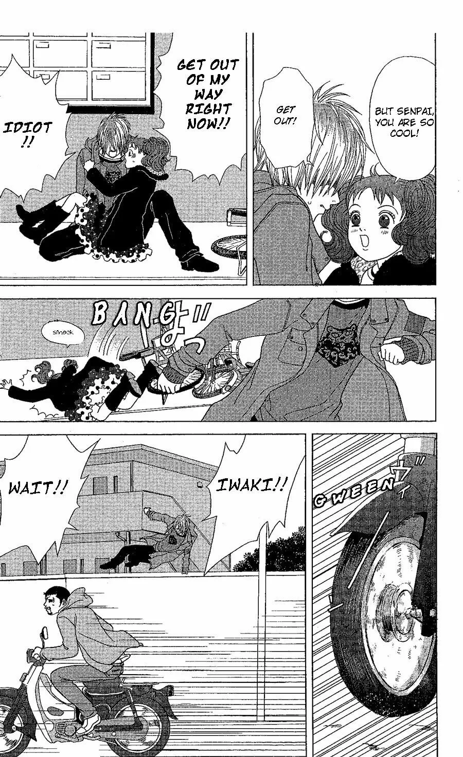 Deka Wanko Chapter 19 page 12 - 