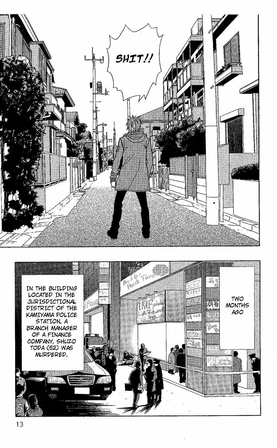 Deka Wanko Chapter 19 page 14 - 