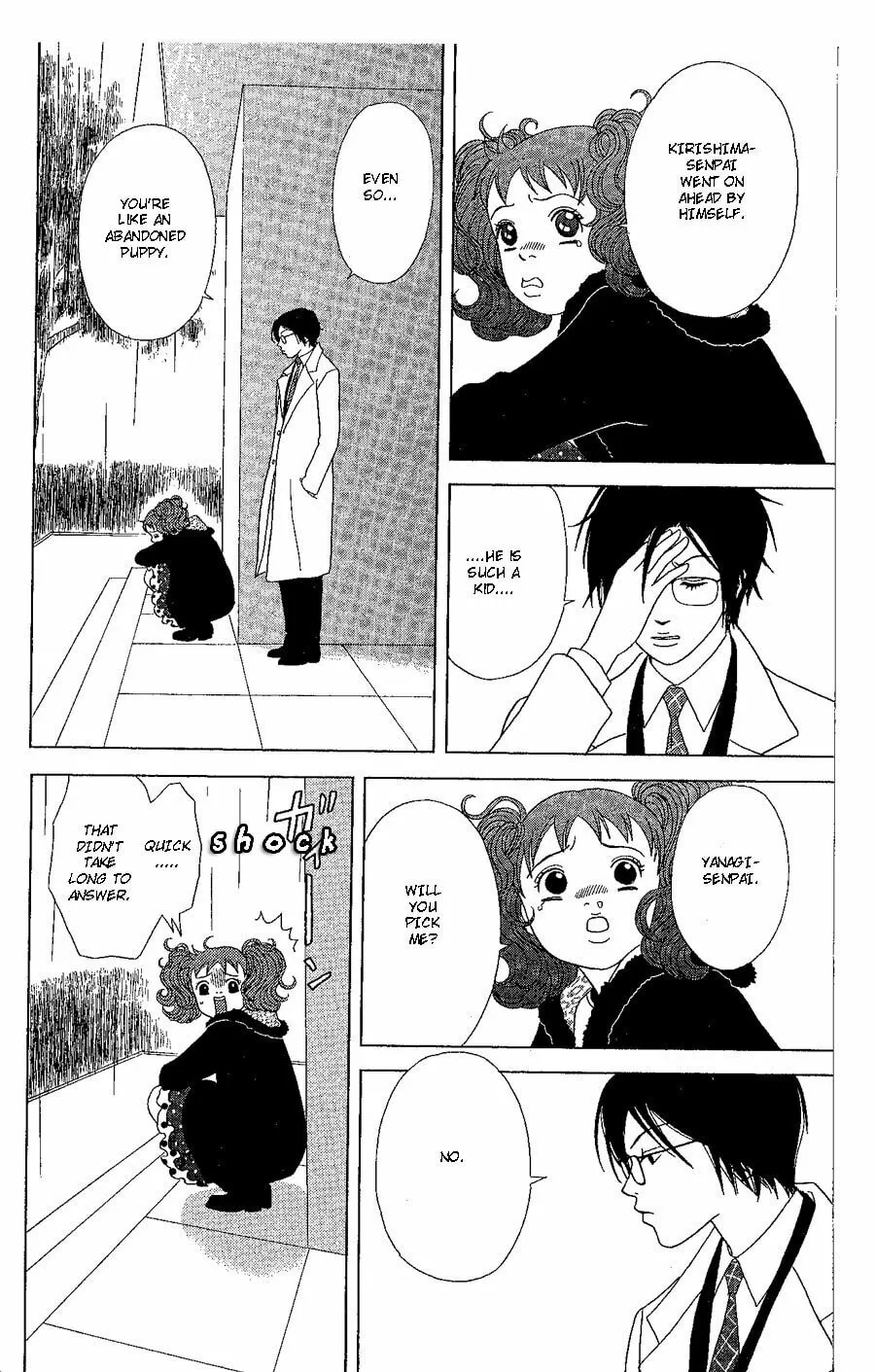 Deka Wanko Chapter 19 page 21 - 