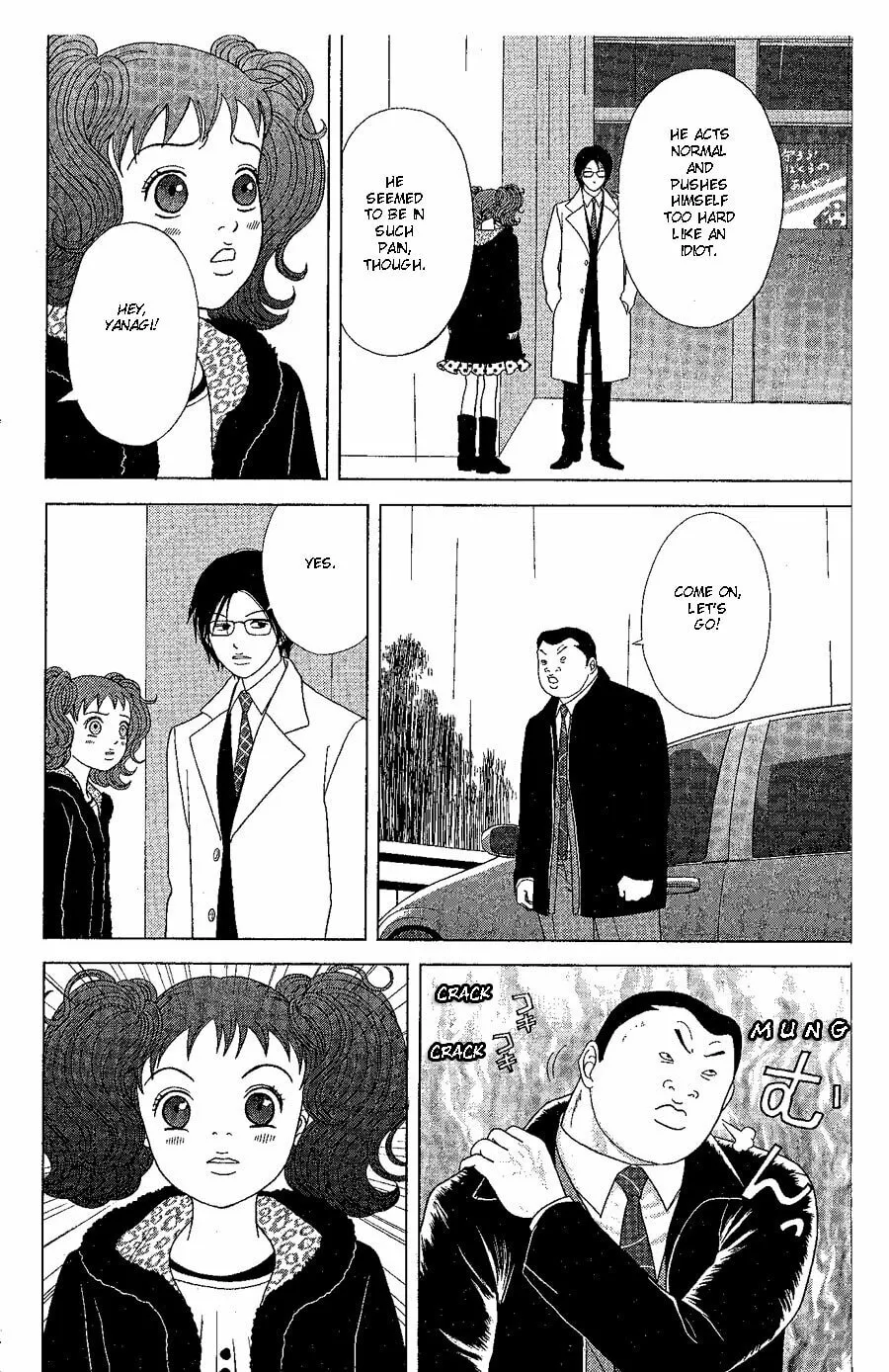 Deka Wanko Chapter 19 page 23 - 