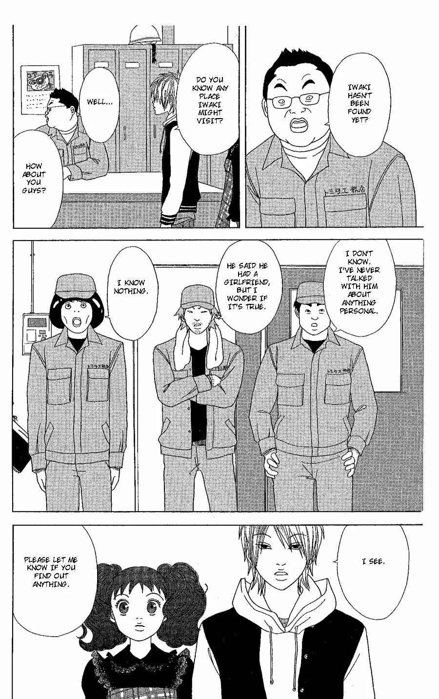 Deka Wanko Chapter 19 page 33 - 