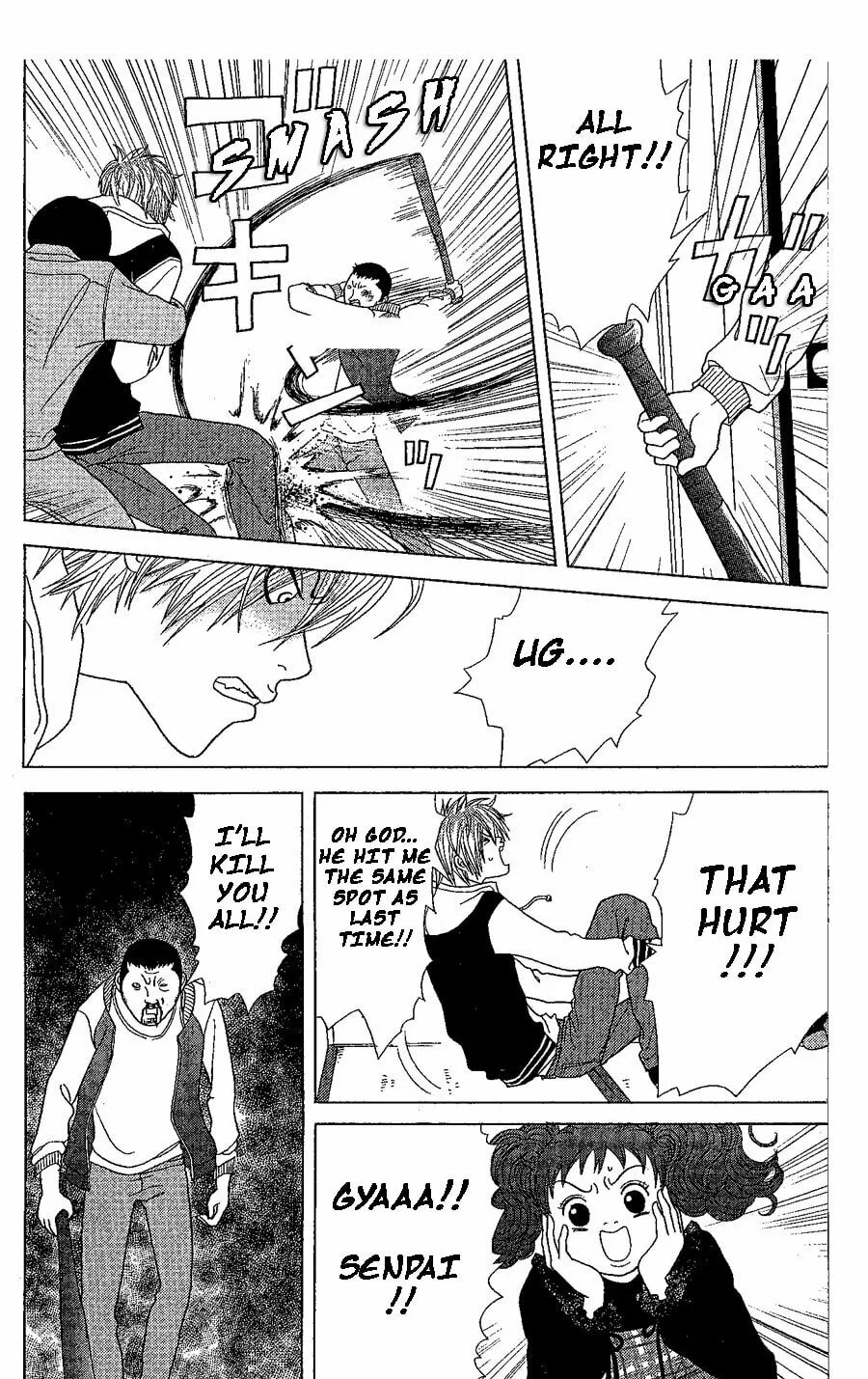 Deka Wanko Chapter 19 page 39 - 