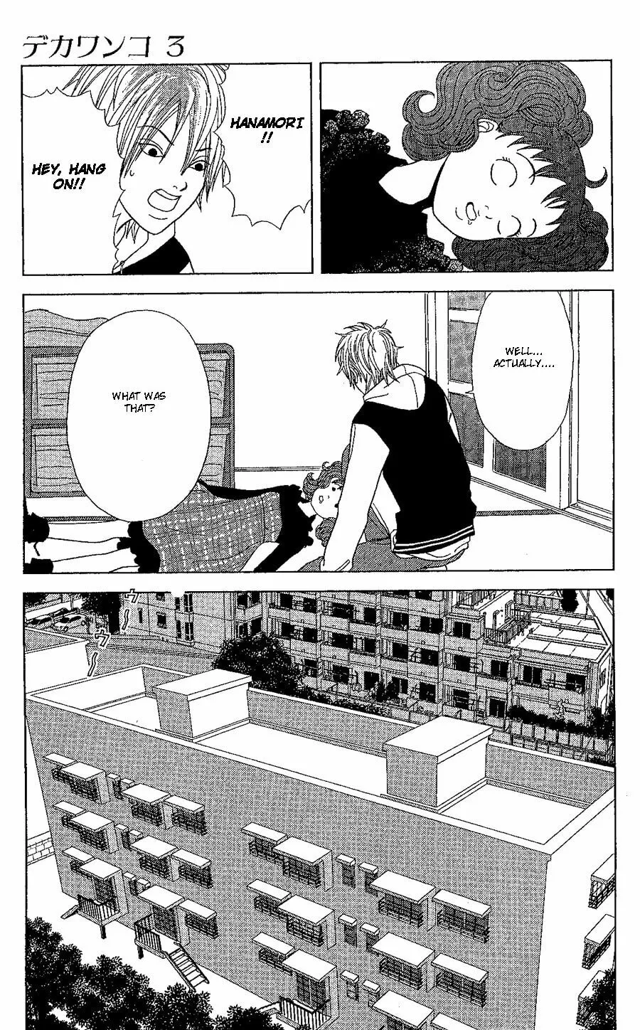 Deka Wanko Chapter 19 page 42 - 
