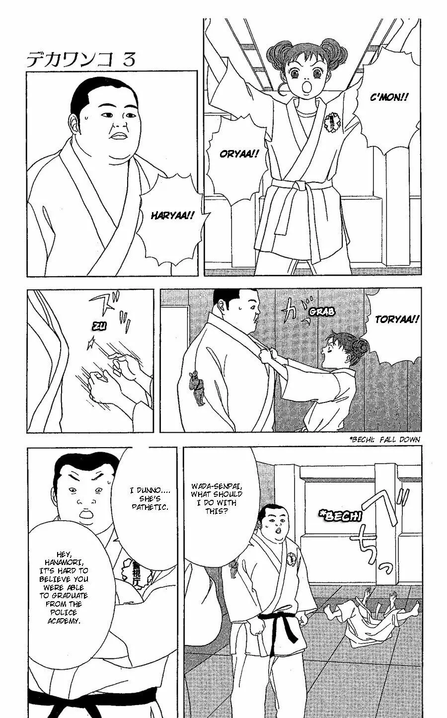 Deka Wanko Chapter 19 page 44 - 