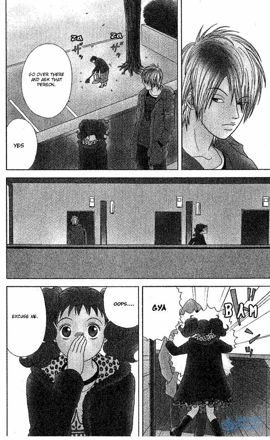 Deka Wanko Chapter 19 page 6 - 