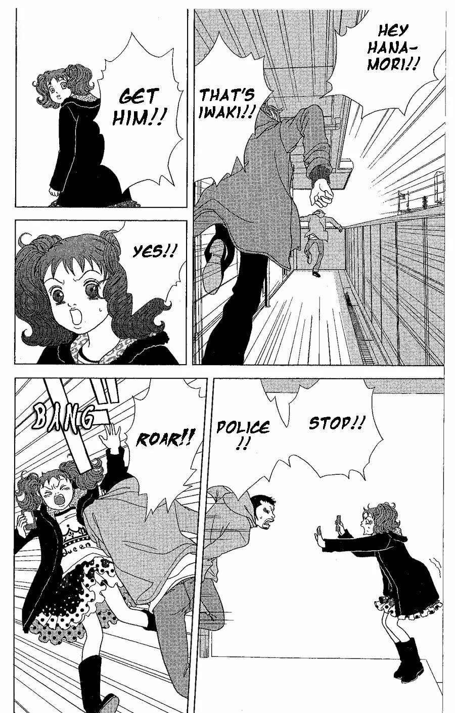 Deka Wanko Chapter 19 page 9 - 