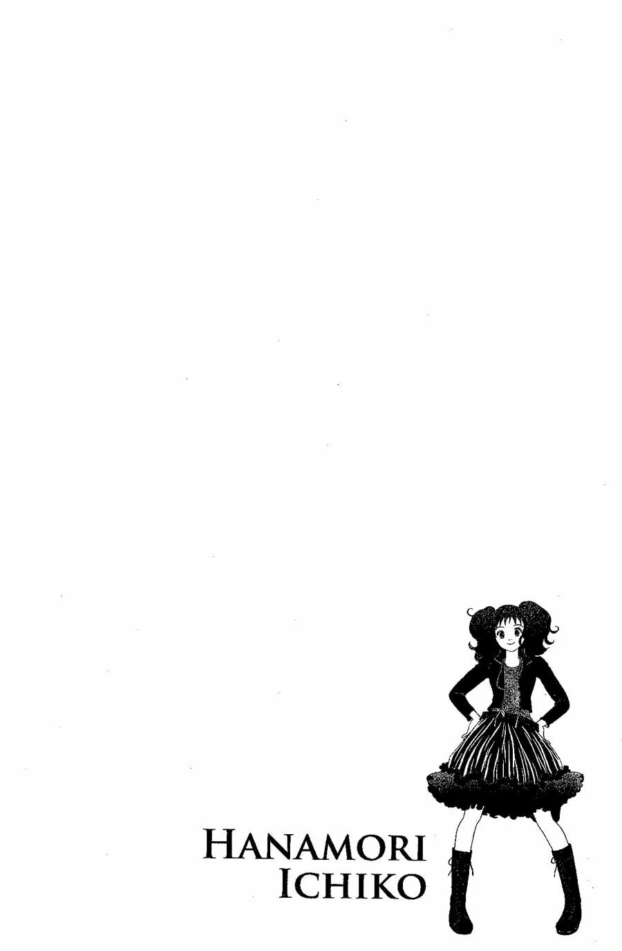 Deka Wanko Chapter 20 page 1 - 