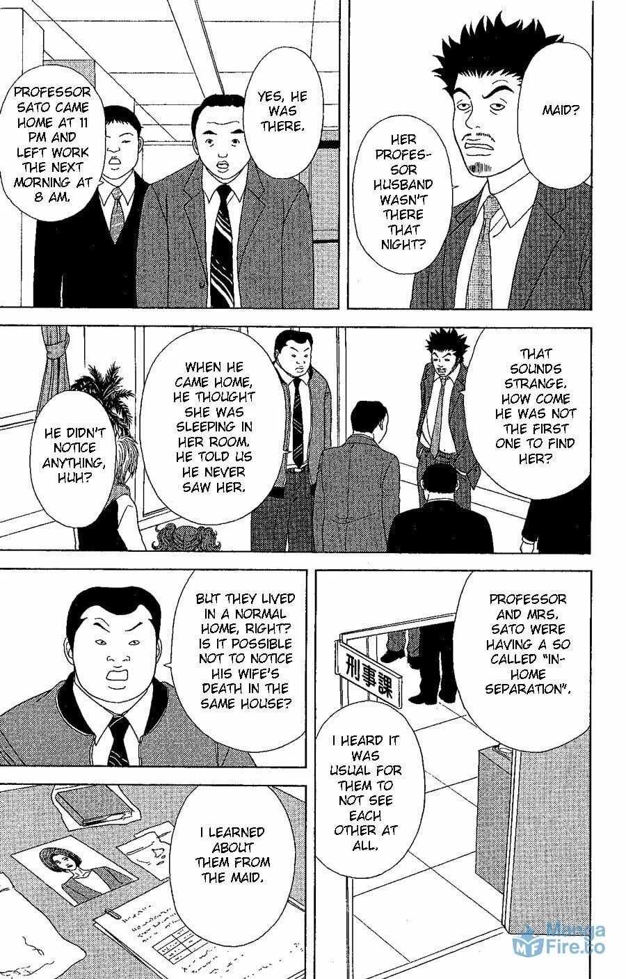 Deka Wanko Chapter 20 page 12 - 