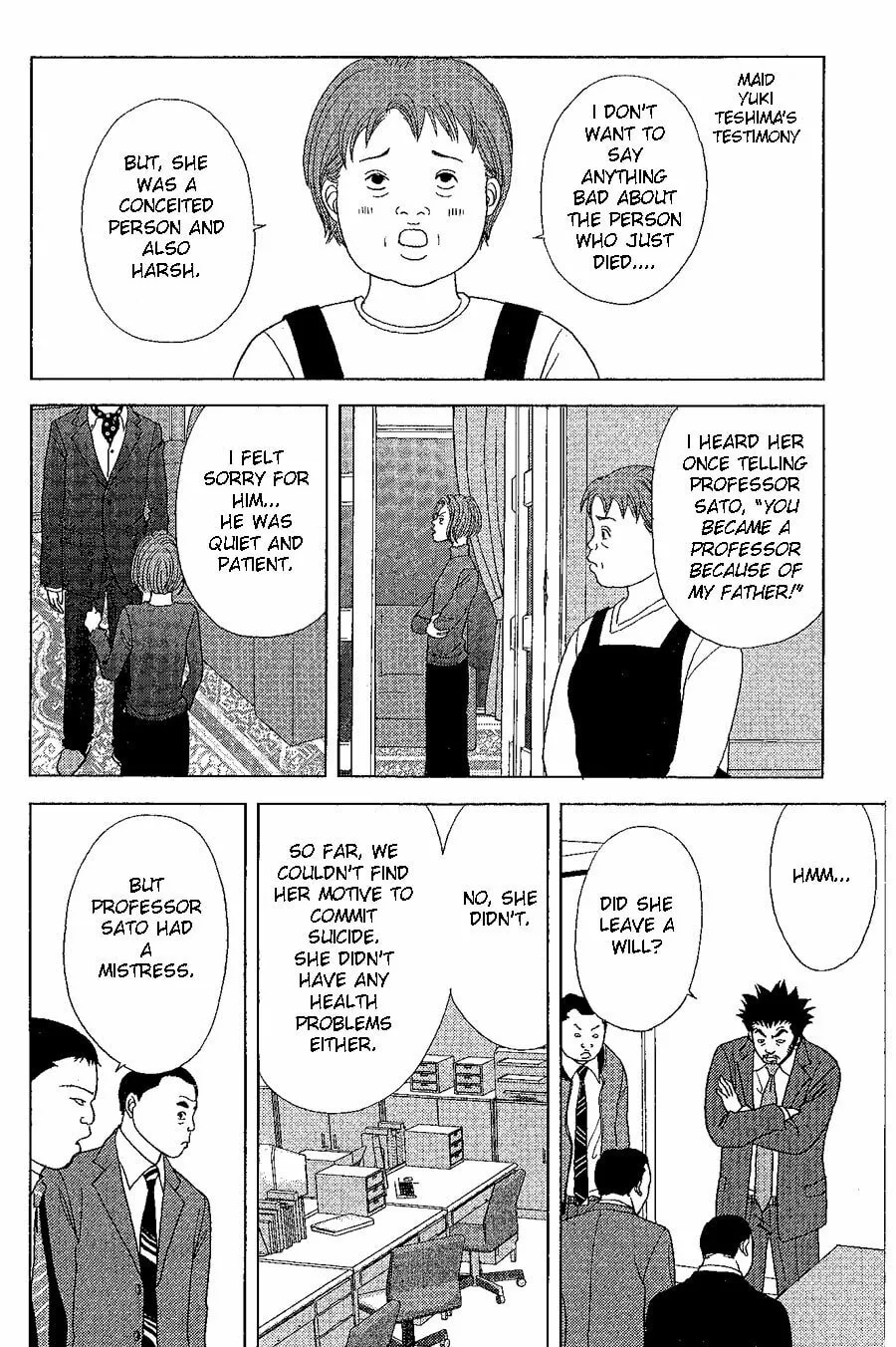 Deka Wanko Chapter 20 page 13 - 