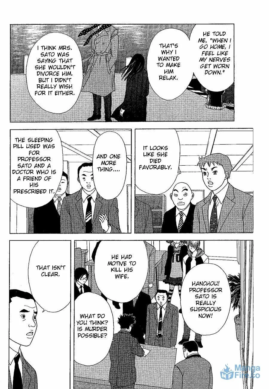 Deka Wanko Chapter 20 page 15 - 