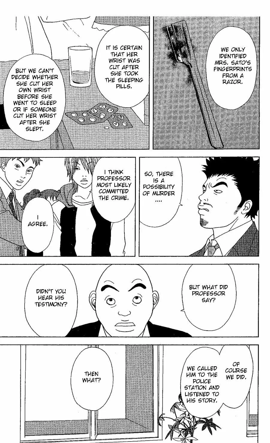 Deka Wanko Chapter 20 page 16 - 