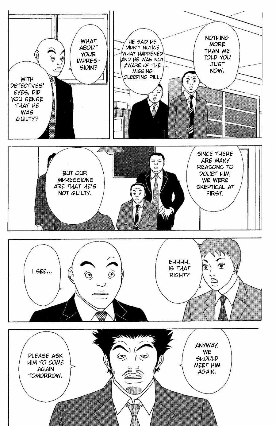 Deka Wanko Chapter 20 page 17 - 