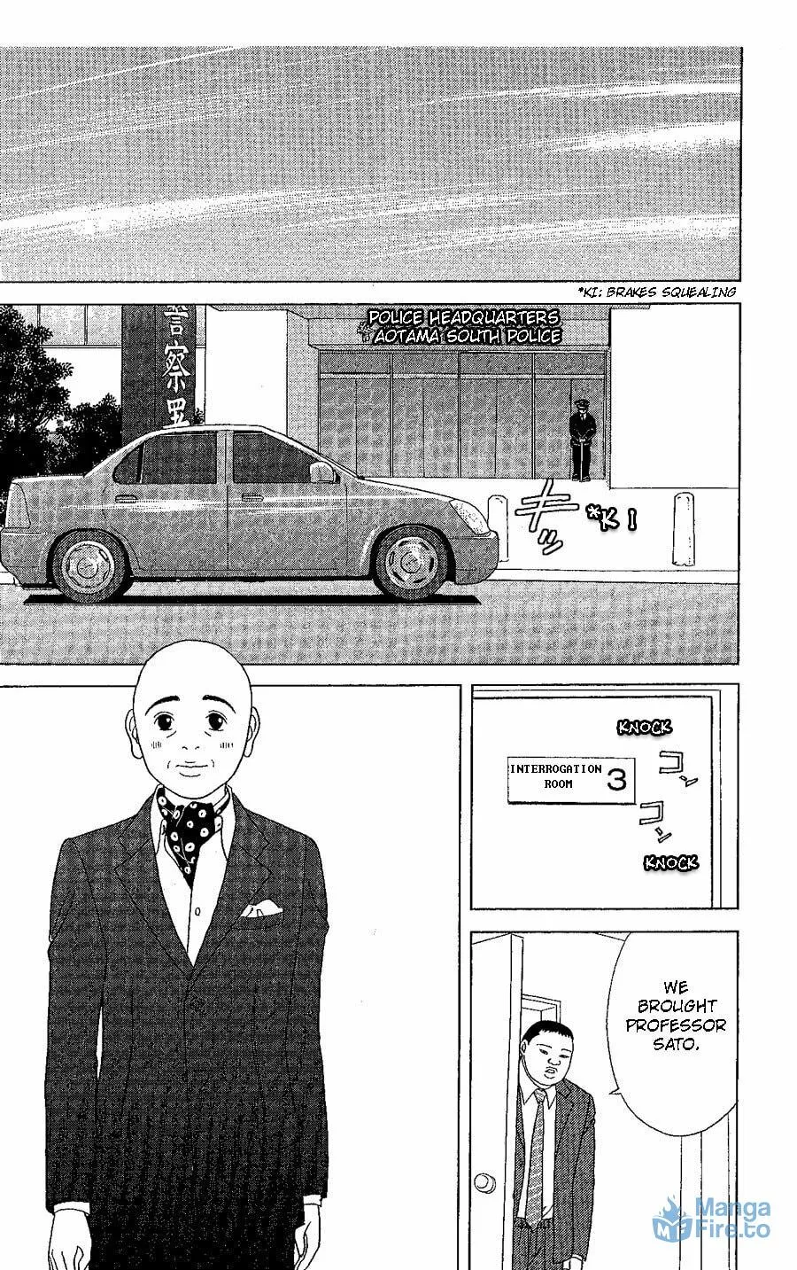 Deka Wanko Chapter 20 page 18 - 