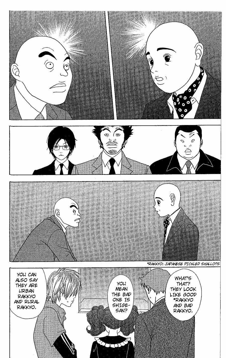 Deka Wanko Chapter 20 page 19 - 