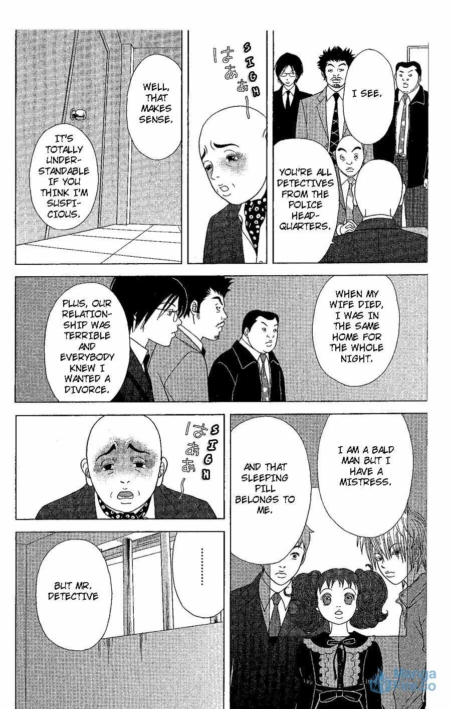 Deka Wanko Chapter 20 page 21 - 