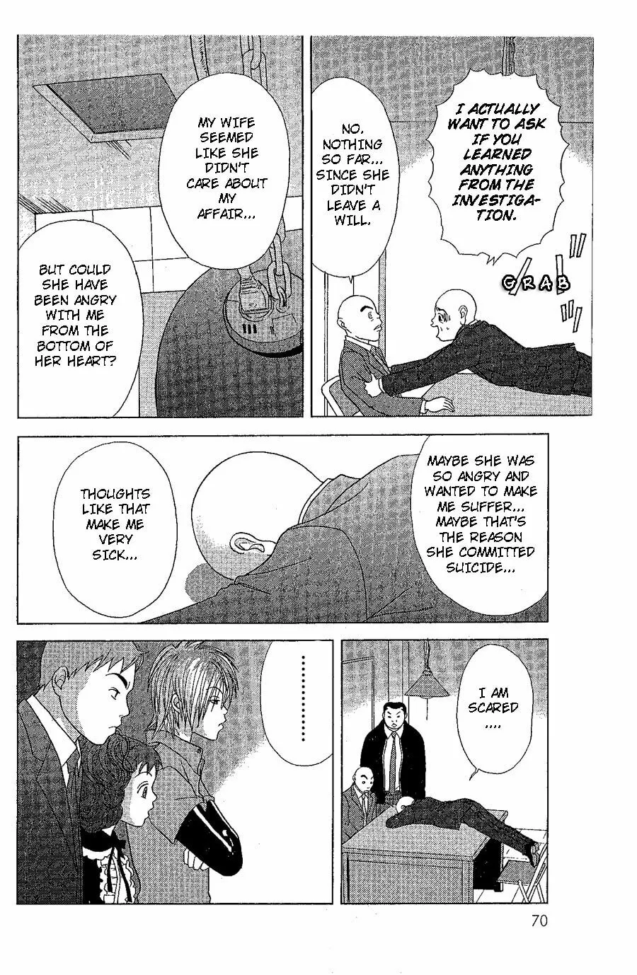 Deka Wanko Chapter 20 page 23 - 