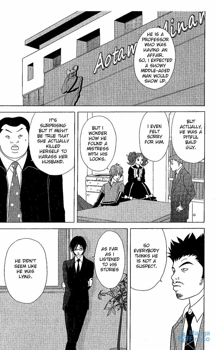 Deka Wanko Chapter 20 page 24 - 