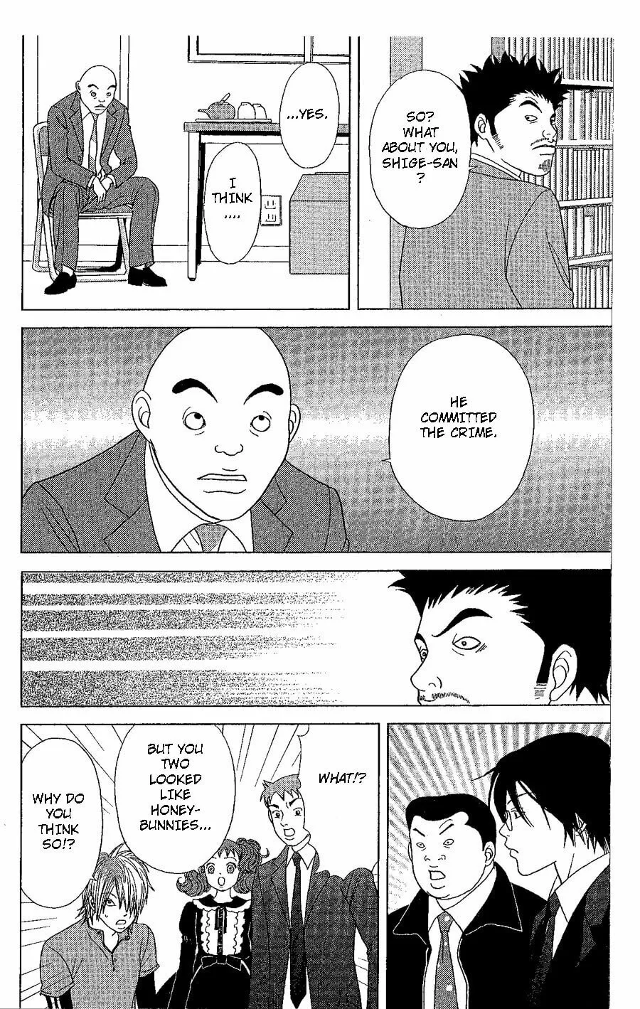 Deka Wanko Chapter 20 page 25 - 