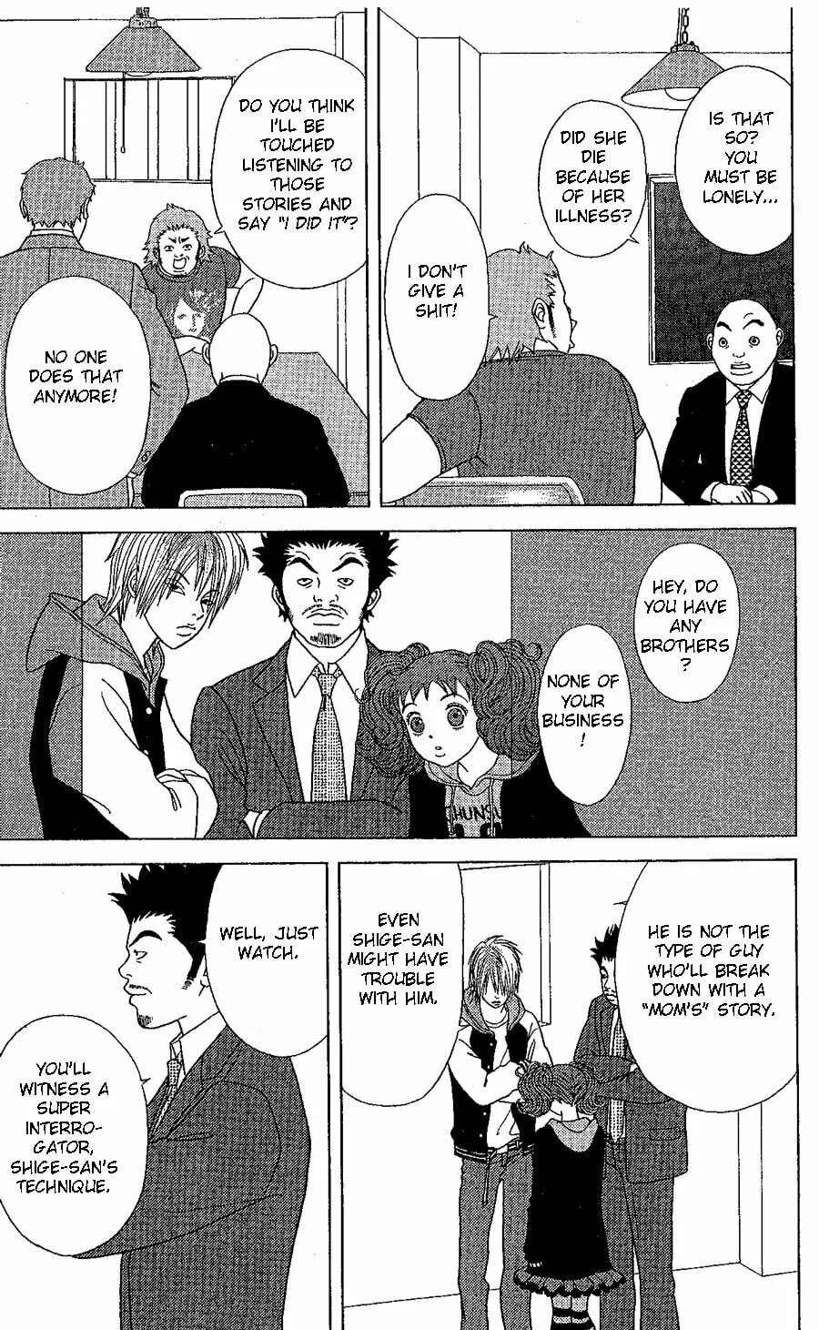 Deka Wanko Chapter 20 page 4 - 