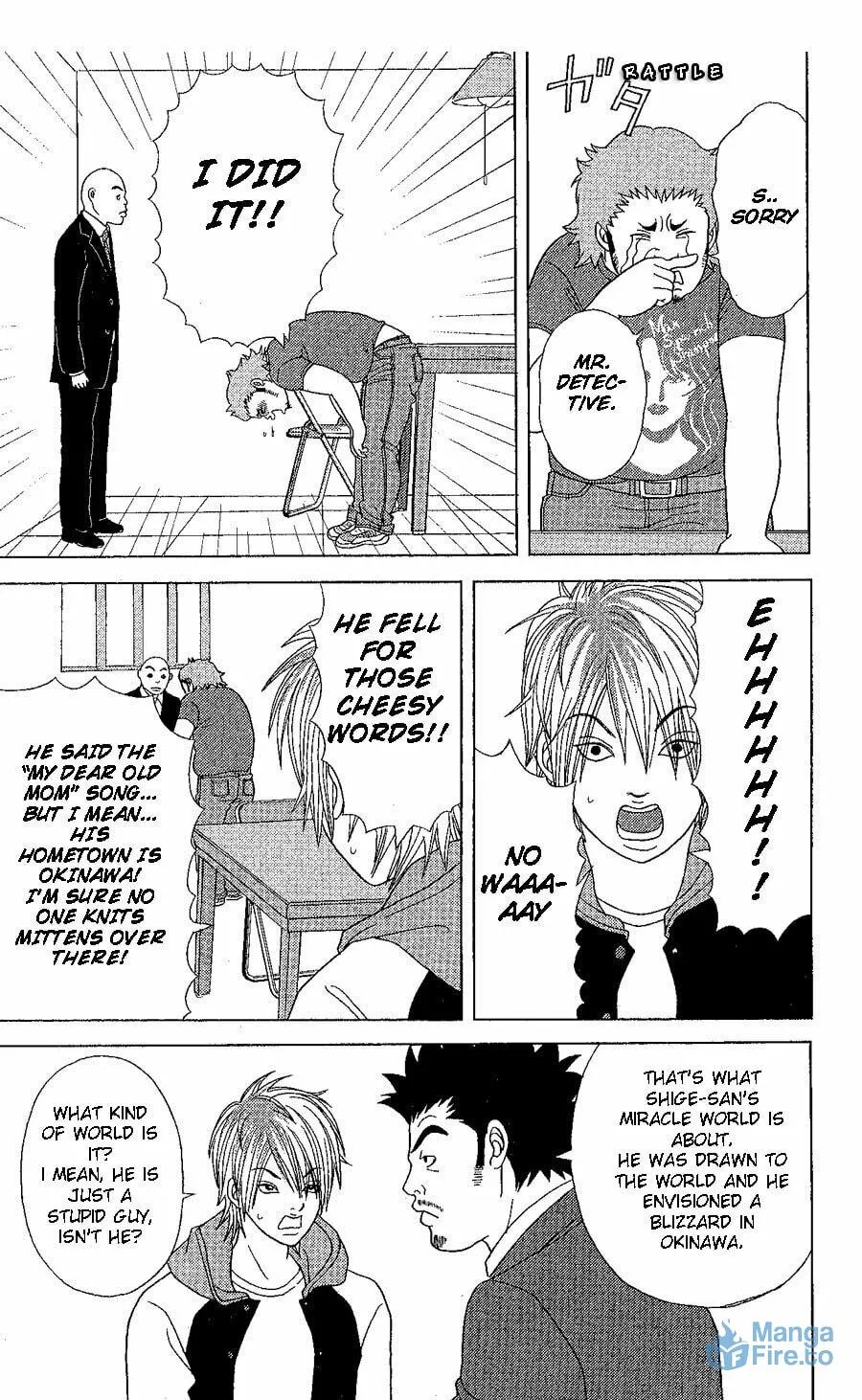 Deka Wanko Chapter 20 page 6 - 