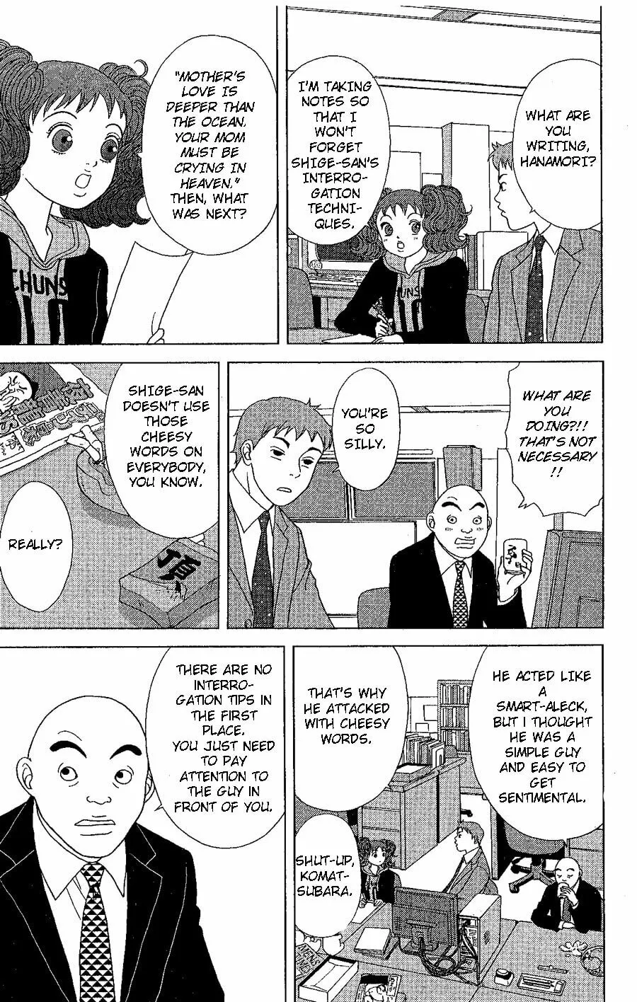 Deka Wanko Chapter 20 page 8 - 