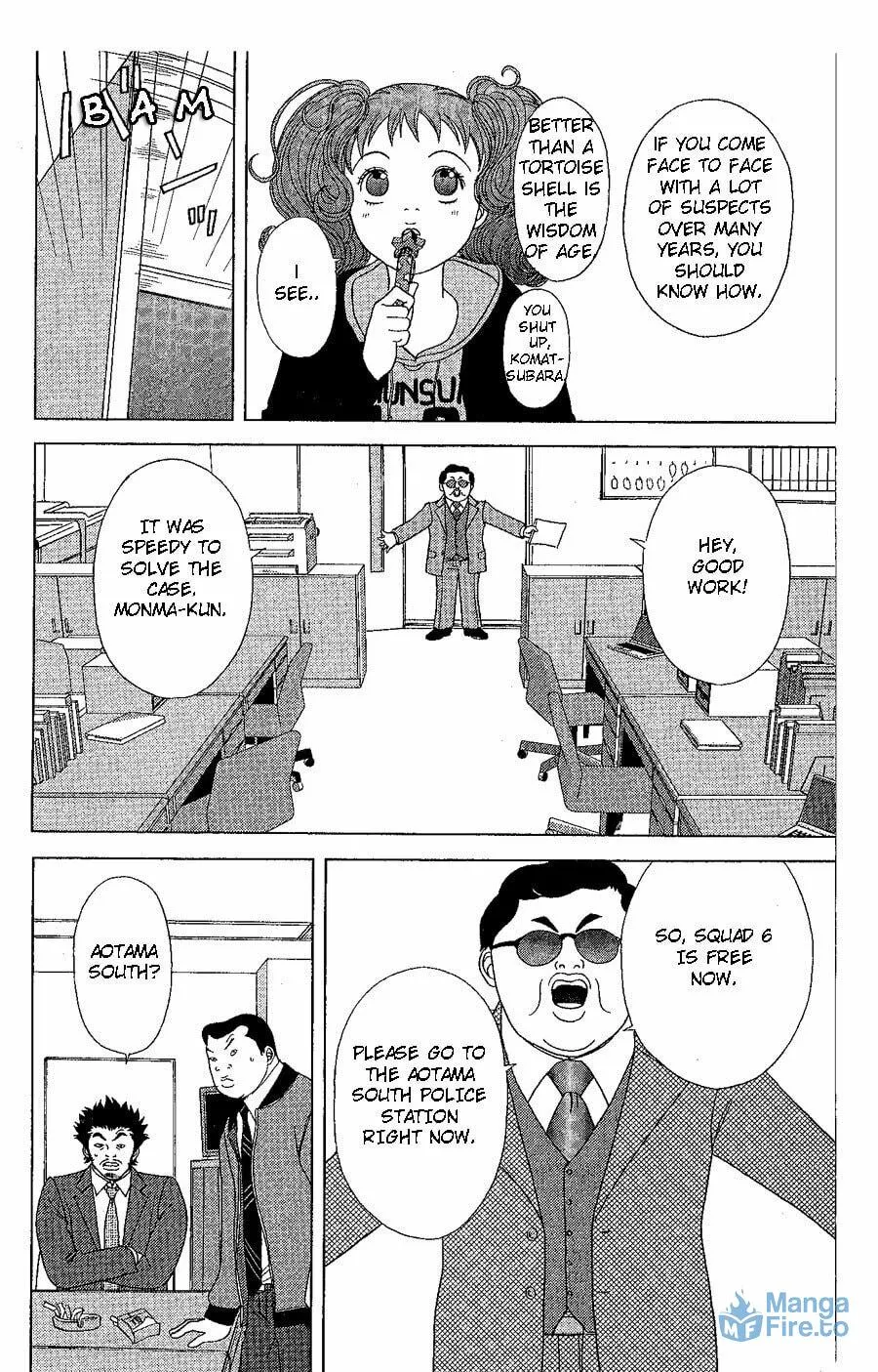 Deka Wanko Chapter 20 page 9 - 
