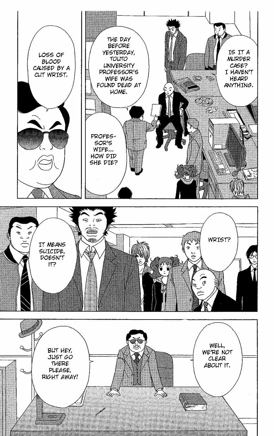 Deka Wanko Chapter 20 page 10 - 