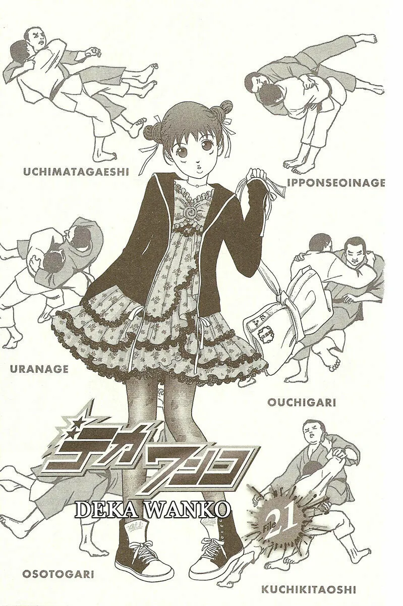 Deka Wanko Chapter 21 page 2 - 
