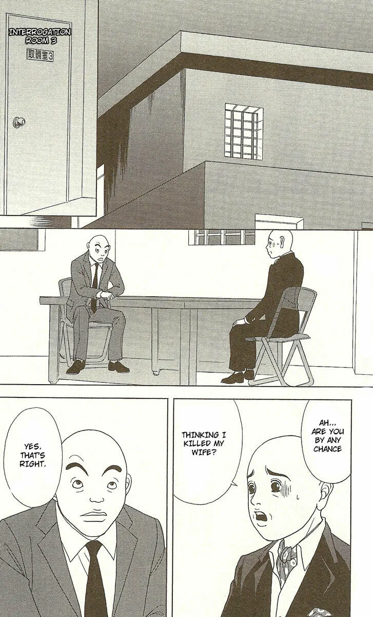 Deka Wanko Chapter 21 page 11 - 