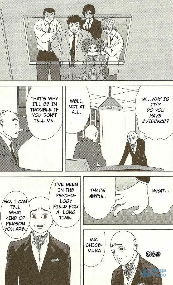 Deka Wanko Chapter 21 page 12 - 