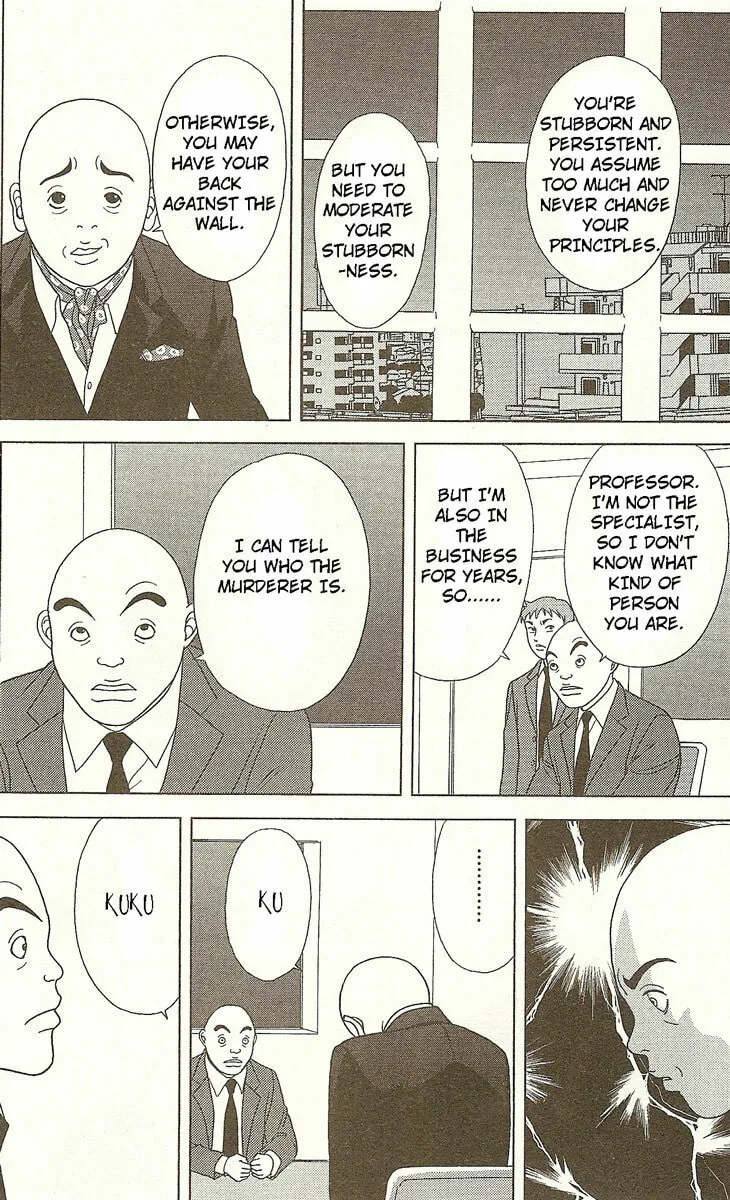 Deka Wanko Chapter 21 page 13 - 