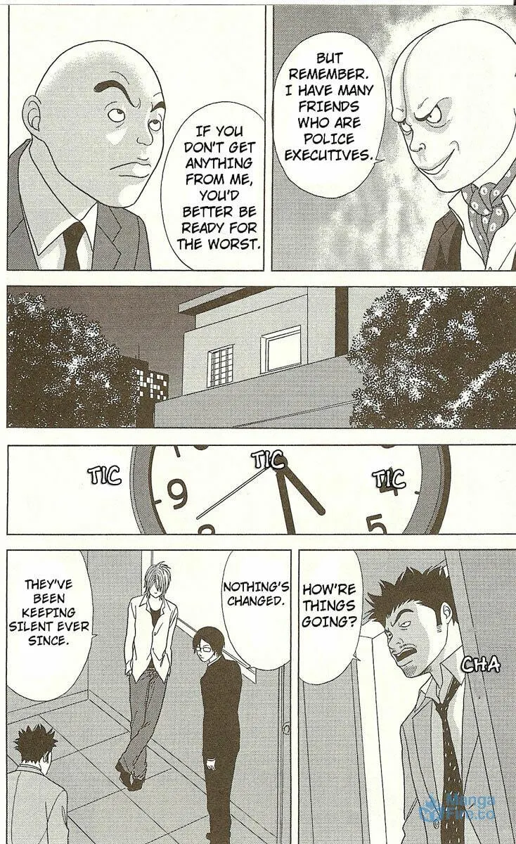 Deka Wanko Chapter 21 page 15 - 