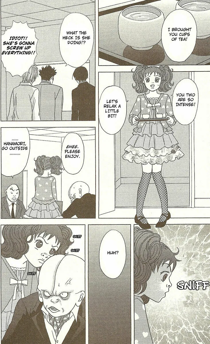 Deka Wanko Chapter 21 page 17 - 