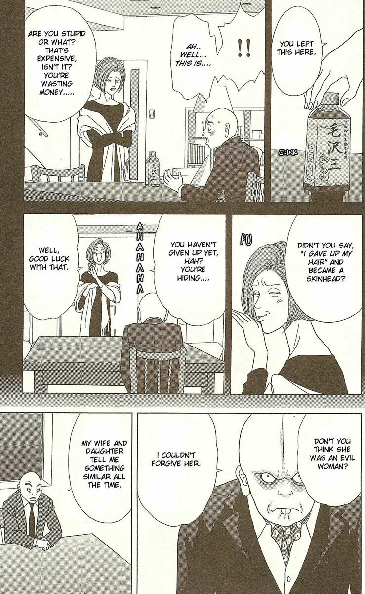 Deka Wanko Chapter 21 page 22 - 