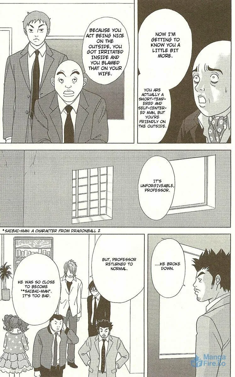 Deka Wanko Chapter 21 page 24 - 