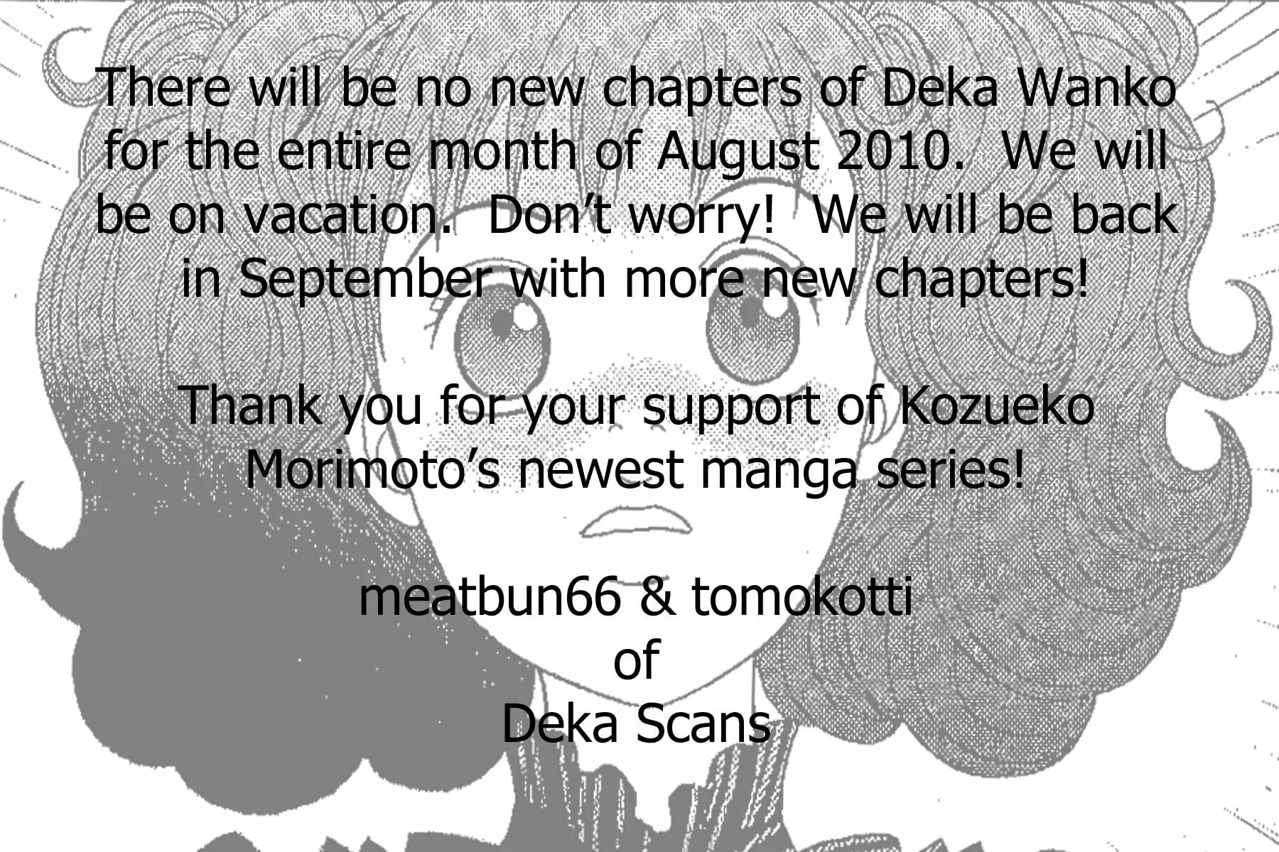 Deka Wanko Chapter 21 page 29 - 