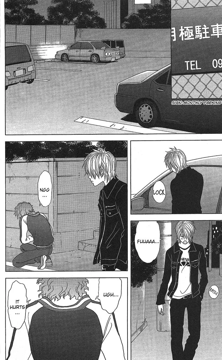 Deka Wanko Chapter 22 page 11 - 