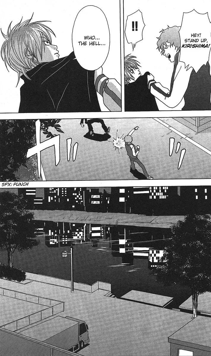 Deka Wanko Chapter 22 page 16 - 