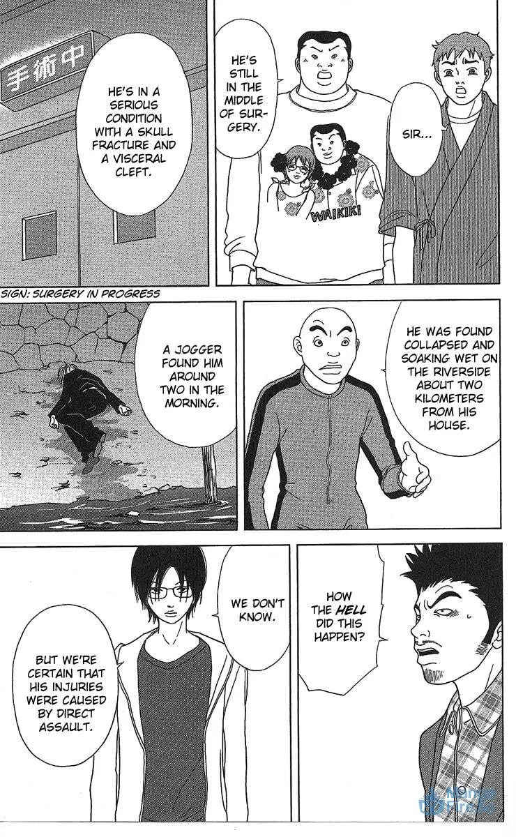 Deka Wanko Chapter 22 page 18 - 