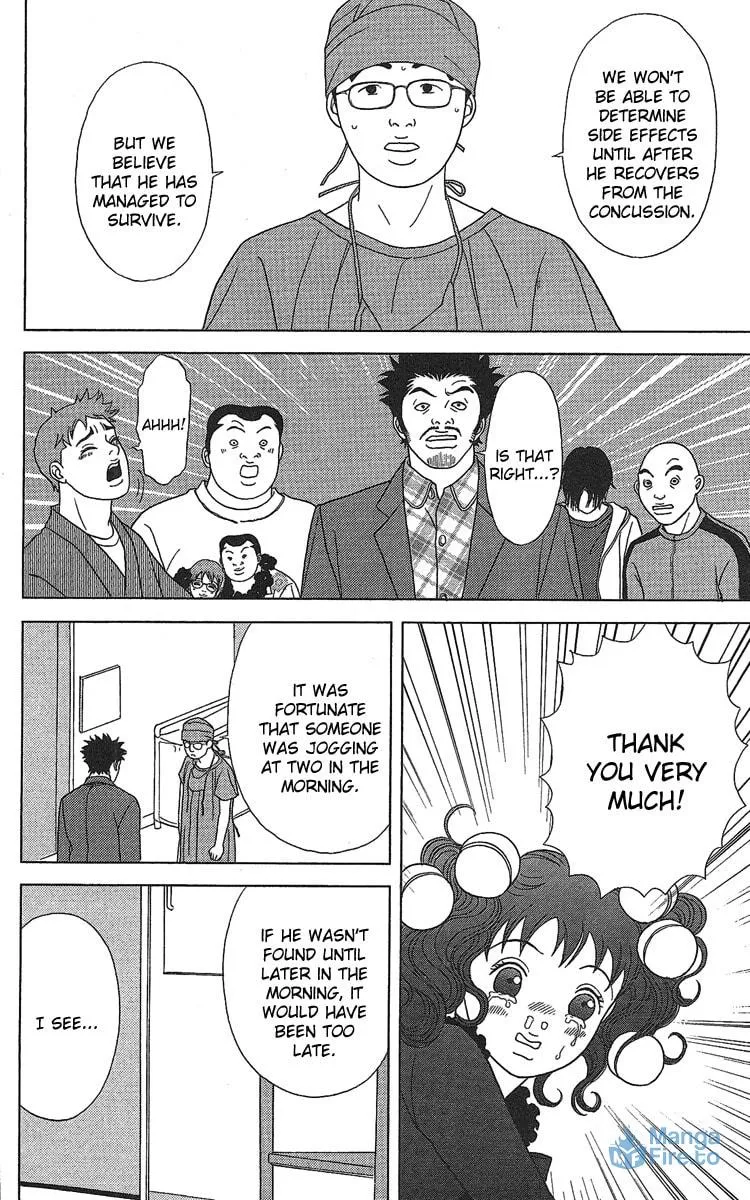 Deka Wanko Chapter 22 page 21 - 