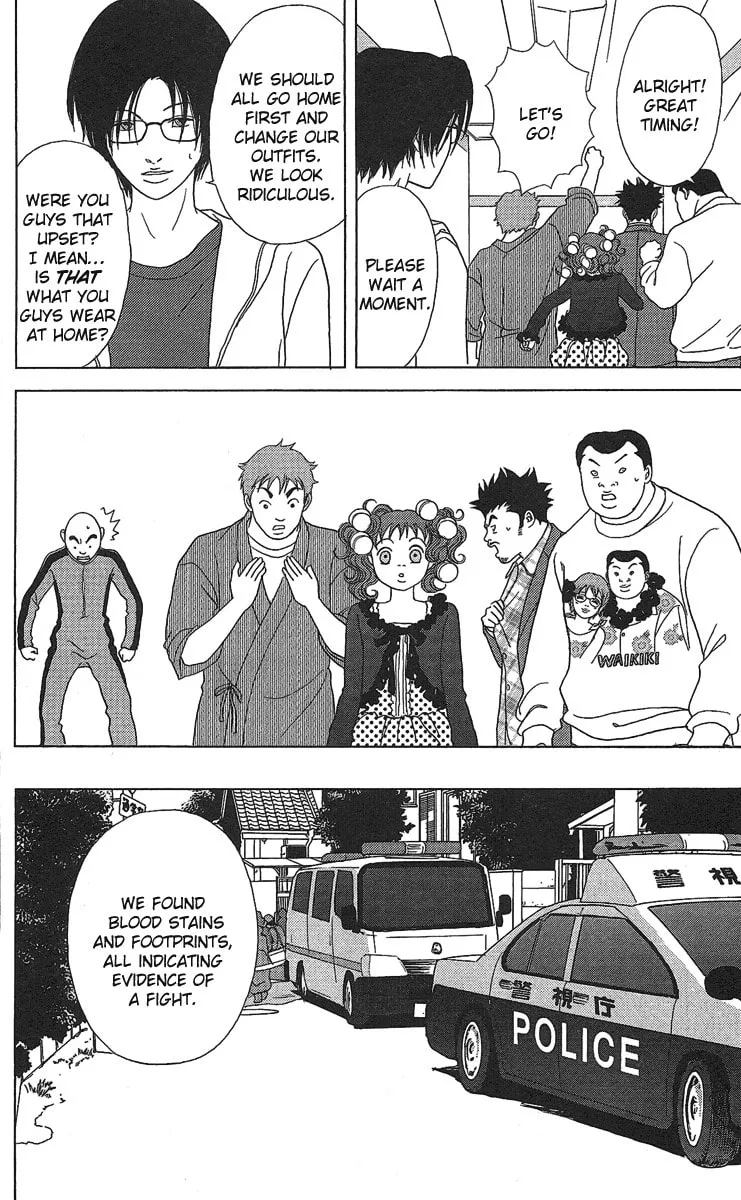 Deka Wanko Chapter 22 page 23 - 